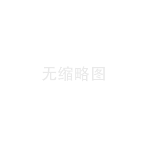 FUJIIRYOKI按摩椅加热温度显示乱码_按摩椅加热怎么加热